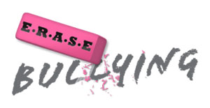 erase_logo